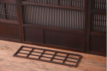 古民具・骨董　裏障子付き!モダンなアンティーク格子戸4枚セット