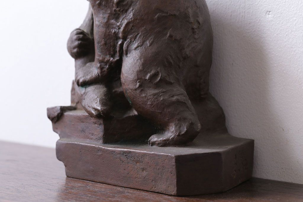 アンティーク雑貨　古民具・骨董 在銘　熊　ブロンズ像(置物・彫刻)