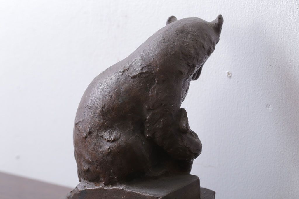 アンティーク雑貨　古民具・骨董 在銘　熊　ブロンズ像(置物・彫刻)