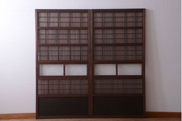 古民具・骨董　腰板欅材!アンティーク格子戸2枚セット