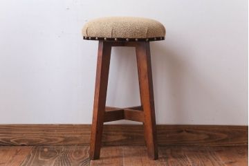 レトロ家具　和製アンティーク　古い木のレトロなクッション座面スツール(3)