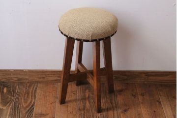 レトロ家具　和製アンティーク　古い木のレトロなクッション座面スツール(3)
