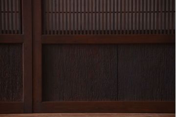 古民具・骨董　腰板屋久杉材!アンティーク格子戸4枚セット