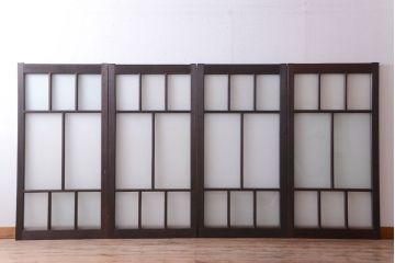 和製アンティーク　古い木のモダンなガラス引き戸4枚セット(窓)