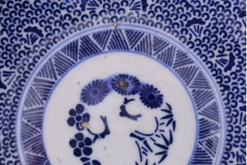 アンティーク雑貨　明治期　微塵唐草なます皿7枚(伊万里)