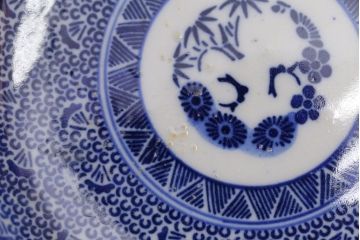 アンティーク雑貨　明治期　微塵唐草なます皿7枚(伊万里)