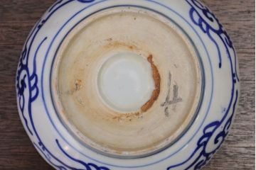 アンティーク雑貨　明治期　微塵唐草なます皿7枚(伊万里)