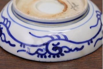 アンティーク雑貨　明治期　微塵唐草なます皿7枚(伊万里)