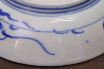 アンティーク雑貨　明治期　微塵唐草なます皿7枚(伊万里)