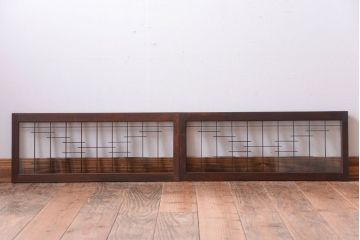 古民具・骨董　古い木製の横長ガラス引き戸2枚セット(窓)