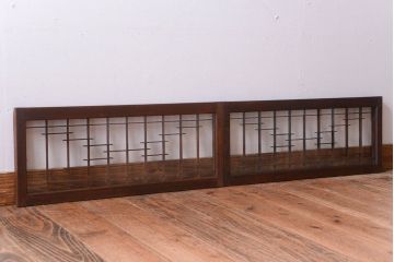 古民具・骨董　古い木製の横長ガラス引き戸2枚セット(窓)