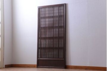 アンティーク　裏障子付き!和モダンな格子戸
