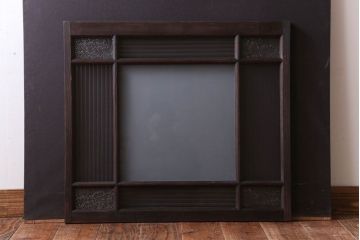 アンティーク　レトロガラスがおしゃれな古い木の明り取り