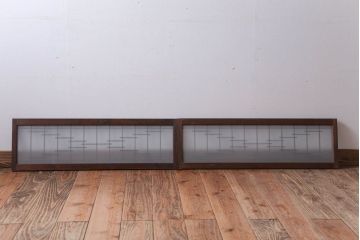 古民具・骨董　古い木製のモダンなすりガラス欄間2枚セット(明り取り、明かり取り)