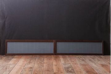 古民具・骨董　古い木製のモダンなすりガラス欄間2枚セット(明り取り、明かり取り)