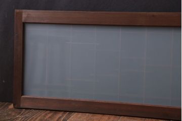 古民具・骨董　古い木製のモダンなすりガラス欄間2枚セット(明り取り、明かり取り)