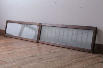 古民具・骨董　古い木製のモダンなすりガラス欄間2枚セット(明り取り、明かり取り)