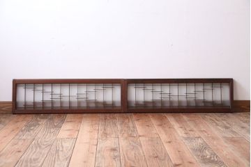 古民具・骨董　古い木製のモダンなすりガラス欄間2枚セット(明り取り、明かり取り)