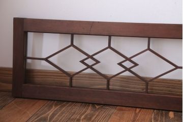 アンティーク　モダンな古い木製明り取り(欄間)