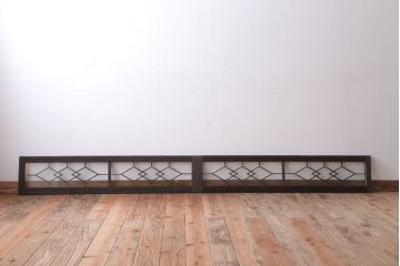 アンティーク　モダンな古い木製明り取り(欄間)