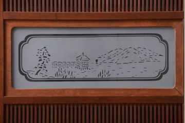 古民具・骨董　腰板欅材!上質で上品な高級格子戸4枚セット