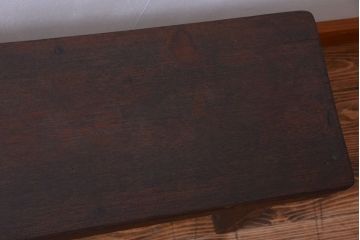 アンティーク家具　和製アンティーク　古い木のシンプルなベンチ