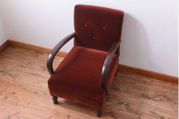 レトロ家具　和製アンティーク　レトロな1人掛けアームソファ(1)