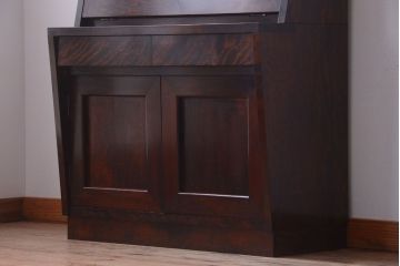 ビンテージ　民芸家具　モダンなライティングビューロー