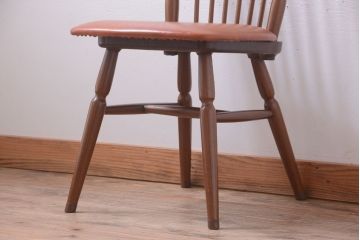 ヴィンテージ家具　ビンテージ　MATSUDA　レトロなウィンザーチェア(2)(ウインザーチェア)