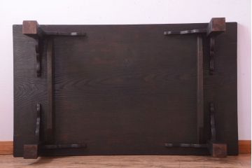アンティーク家具　和製アンティーク　古い栗材のシックな浮造り座卓