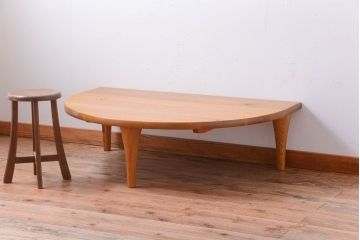 中古　キツツキマーク　飛騨産業　森のことば　半円形テーブル(座卓)(定価約16万)