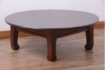 アンティーク家具　古民具・骨董　総欅!一枚板天板のアンティーク丸座卓