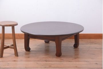 アンティーク家具　古民具・骨董　総欅!一枚板天板のアンティーク丸座卓