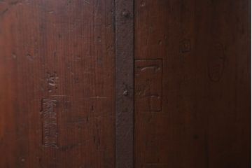 アンティーク雑貨　古民具・骨董　古い木製!アンティーク金具付きの一斗枡・斗棒セット