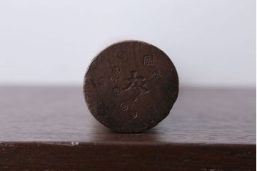 アンティーク雑貨　古民具・骨董　古い木製!アンティーク金具付きの一斗枡・斗棒セット