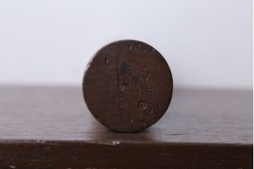 アンティーク雑貨　古民具・骨董　古い木製!アンティーク金具付きの一斗枡・斗棒セット