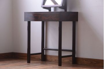 中古　民芸家具　シンプルでシックなドレッサー(鏡台)