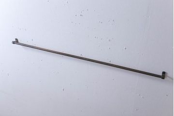 アンティーク雑貨　ビンテージ　シンプルでレトロな古いカーテンレール