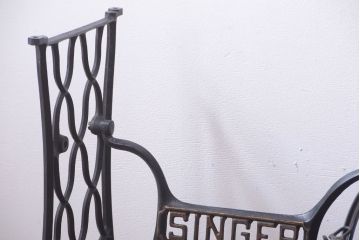 アンティーク家具　アンティーク　おしゃれなシンガーミシンの鉄脚