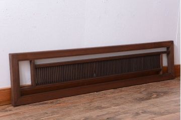 古民具・骨董　古い木製のアンティーク縦桟欄間