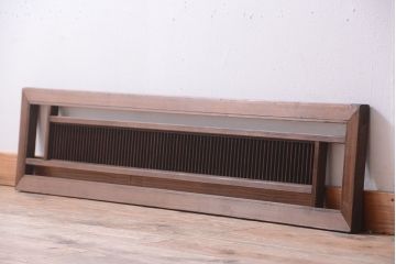 古民具・骨董　古い木製のアンティーク縦桟欄間