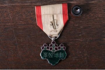 満州帝国皇帝訪日記念、蒙古功労章など勲章8点(R-018826)