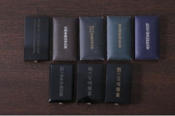 満州帝国皇帝訪日記念、蒙古功労章など勲章8点(R-018826)