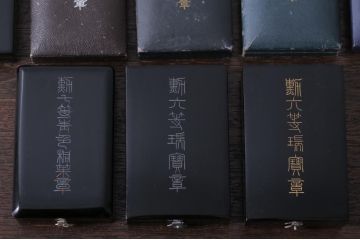 満州帝国皇帝訪日記念、蒙古功労章など勲章8点(R-018826)