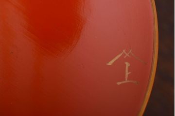 アンティーク　大正〜昭和初期!古い蒔絵の木製椀8客(漆器)