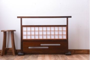 中古　松本民芸家具　F型　衝立て(パーテーション)