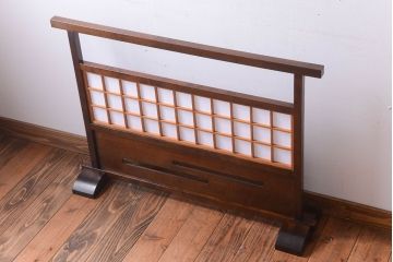 中古　松本民芸家具　F型　衝立て(パーテーション)