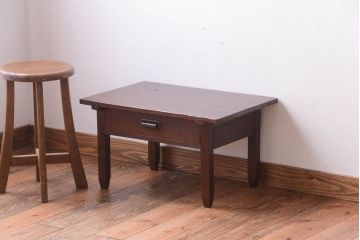 アンティーク家具　和製アンティーク　とても小さな古い木製の文机
