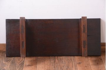 アンティーク家具　古民具・骨董　総欅材!上質な経机(平机・文机・座卓・飾り台)