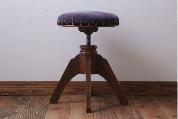 レトロ家具　和製アンティーク　古い木製のレトロな回転スツール